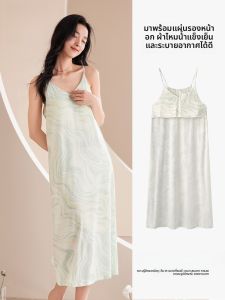 MiiOW | ชุดนอนผู้หญิงแขนกุดผ้าไหมน้ำแข็ง MiiOW ฤดูร้อน 2025 ชุดนอนลำลอง ชุดนอนบ้าน ชุดนอนผู้หญิง ชุดนอนผ้าฝ้ายผสมโพลีเอสเตอร์