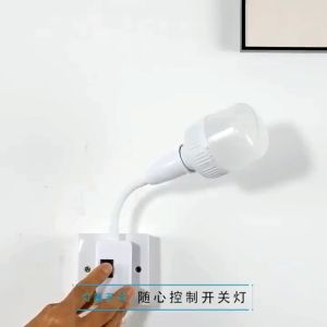 1Pcs E27 Screw Socket In-line Lamp Holder/ Home Energy Saving Wall Light Socket/ ABS Light Bulb