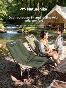 NatureHike | Portable Folding Outdoor Chair