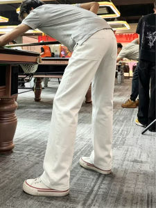 ZHUOCAN | White Slimming Narrow Bootcut Straight Jeans