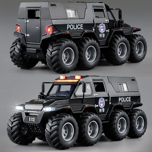 Armored Police Car Toy Off-Road