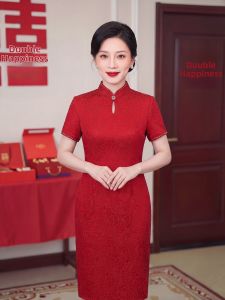 Wedding Banquet Elegant Red Retro Qipao