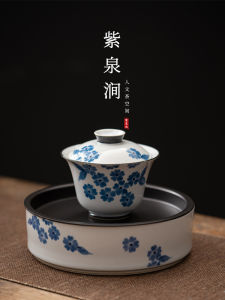 Hand-Painted Ceramic Tea Bowl Lid Set JOJOS L. PD. Purple Spring Gap Vintage Blue Grey Tea Brewing Bowl Chi Wei