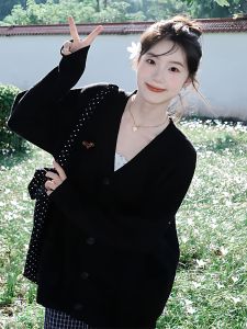 Ladies Loose Fit V-Neck Knitted Cardigan Soft Cozy Early Autumn Casual Top Button up Long Sleeve Warm Pure Color Fashionable