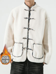 Thickened Lamb Fur Mens Long Sleeve Jacket with Embroidered Buttons New Chinese Style Tang Costume Winter Outerwear White