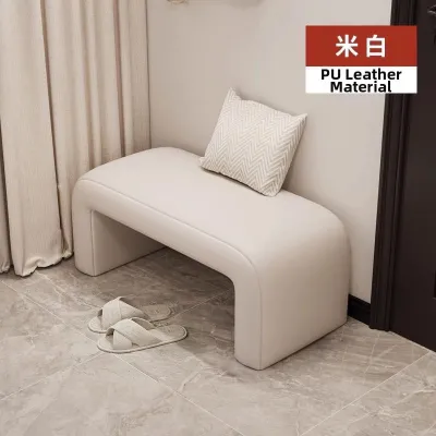 MLZH | Entry Hall Shoes Changing Bench