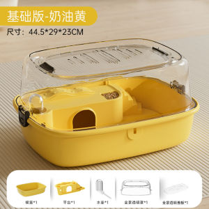 Bộ Sưu Tập Mới Bao Bì Đựng Hamster Acrylic Giá Rẻ Nhà Nuôi Hamster Golden Retriever Nhà Nuôi Cặp Đôi Nam Nữ Hamster