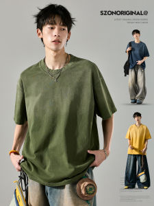 SZON | Retro Gradient Washed Cotton T-Shirt