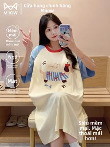 MiiOW | Đồ Ngủ Mỏng Mùa Hè Dễ Thương Có Gọng Đệm Mặc Ngoài Sẵn Sàng