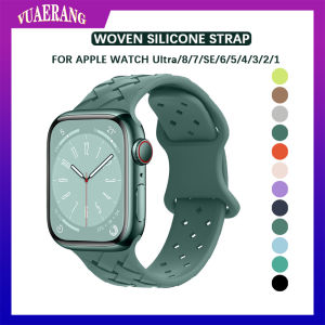VUAERANG Silicone Strap for Apple Watch Band 8 Ultra 49mm 41mm 45mm 42mm 44mm Weaving Pattern Bracelet Strap Compatible with i Watch 7 SE 6 5 4 3 2 1 Wristband Accessories
