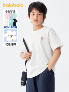 Áo Thun Cotton Tay Ngắn Màu Trắng Cho Bé Trai Và Bé Gái Mùa Hè Mới Quần Áo Trẻ Em Thoải Mái Thoáng Khí Thường Ngày