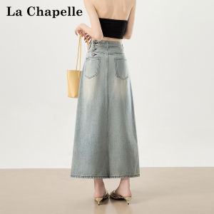 La Chapelle | Vintage Blue Denim Half Skirt