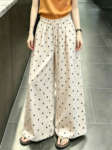 TIANQIANHUI | Slimming Quick-Dry Sun-Protection Pants Dotted Wide Leg Trousers