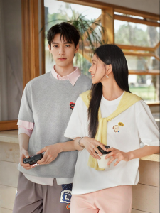 Semir | Causal Trendy Embroidery T-Shirt