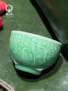 Large 11cm Porcelain Soup Bowl Engraved Design Chinese Style Dining Bowl Ceramic High Temperature Resistant Rice Bowl