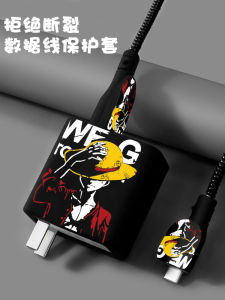 Huawei Mate60 pro Charger Protective Cover Honor 80 P60 pro Dustproof Phone Case Nova9 Printed Personalized Protective Cover