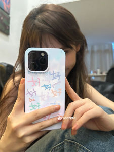 Everything Will Be Fine for Iphone15 Apple 16pro Phone Case 14plus Drop-Resistant 13 Promax12 Niche Art No Shell Twinning Two-in-One Film Soft Case 15pro Case