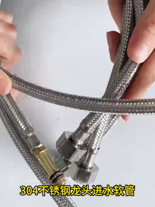 1/2" Flexible Faucet Inlet Hose Stainless Steel Braided Cold Hot Water Inlet Pipe Explosion Proof