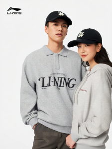 Li-Ning | Mũ Lưỡi Trai Giúp Gương Mặt Thon Gọn Mùa Thu