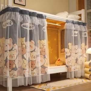 ผ้าคลุมเตียงแบบมีตาข่ายสำหรับนักเรียนหญิงในหอพักนักศึกษา ผ้าคลุมเตียงแบบมีความเป็นส่วนตัว คลุมเตียงแบบมีชั้นบนและชั้นล่าง