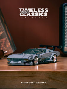 Classic M1 Restomod Container Car Assembly Model Toy Powerblock PB Eternal Eight Grid Sports Car Building Blocks for Teenagers