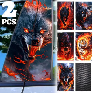 2PCS Car Window Center Pillar Sticker Door B-pillar Flame Wolf Tiger Decorative Decal Black Carbon Patterned Waterproof Car Stickers
