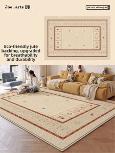 ZHUOYI | Waterproof Stain Resistant Wash-free Carpet