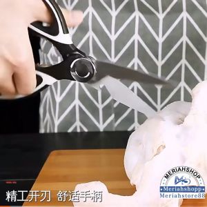 GLOBAL MS KATTA Gunting Dapur Masak w/Cover 3 in 1 TAJAM Stainless Steel Multifunction Kitchen Scissors