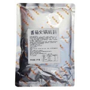Classic Spicy Tomato Hot Pot Base Material Curry Flavor Sichuan Style Spicy Oil Flavor for Commercial Use by Xiabuxiabu