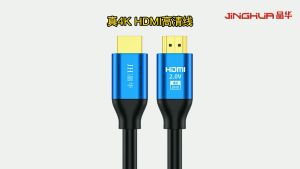 HDMI 2.0 4K TV computer monitor screen HDMI connection cable projector HD cable wholesale HDMI cable
