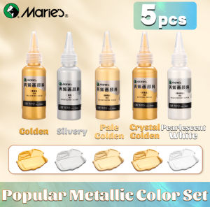 5pcs Maries Metallic Acrylic Paint SetPearlescent Shimmer for CraftDIYRockPaintingfor AdultsArtists(50ml/1.7fl. oz Tubes)
