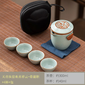 Hóa Trang Phục Cổ Điển Võng Hợp Lục Kiều Tách Trà Gốm Sứ Cầm Tay Bộ Dụng Cụ Trà Cốc Đậy Máy Pha Trà Tách Lọc