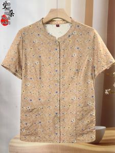 AIDUOEN | Cotton Short-sleeve Elderly Womens Shirt