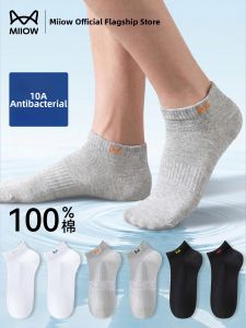 MiiOW | Antibacterial Breathable Cotton Mens Short Socks