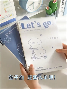 HMHL-【Spot Goods】5pcs-Stationery Set Pen+notebook A5(60 Holes) Soft Notebook Cute Puppy Refillable