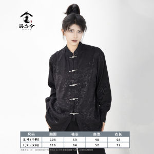 Tang Dynasty round Neck Robe Zhi Jin Original Hanfu Martial Arts Style Mens Womens Loose Fit Long Sleeve Polyester