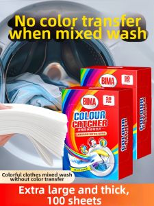 JINYI HOUSE | Color Catcher Anti-Staining Laundry Sheets 100 Pieces