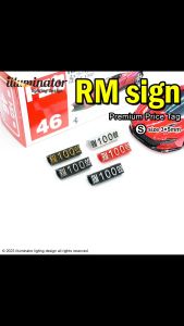RM Sign RM Symbol Ringgit Malaysia Luxury Premium Price Tag Jewelry Marker Label Adjustable Digital - 3X5 MM - SMALL SIZE