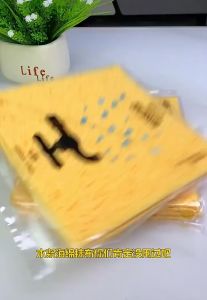 Lap Spons Wadernya Anti Minyak dengan Cetakan Multicolor - Pembersih Efisien & Anti Lecet