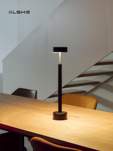 LSHE | Portable Charging Desk Lamp