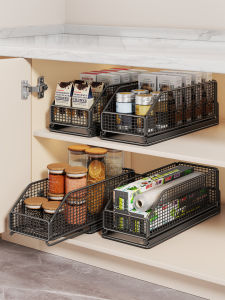 QINQI | Sliding Kitchen Storage Rack for Condiments