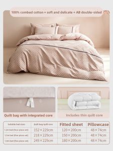 A-FONTANE | Cotton Pastoral Style Bedding Set