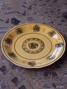 Retro Chinese Ceramic Plate round Dinnerware for Restaurant And Home Use Cold Dish Plate Floral Pattern for Adults 8 Inches