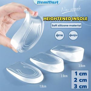 1cm 2cm 3m Invisible Inner Heightening Insole Soft Anti-skid Foot Care Inserts Pads Transparent Gel Lift Shoe Pad