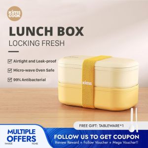 KIMSCOOK Bamboo Fiber Lunch Box with Bag(1200ml) Antibacterial Bento Box Microwave Safe