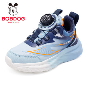 Bobdog | Boys Autumn Running Shoes Large Kids