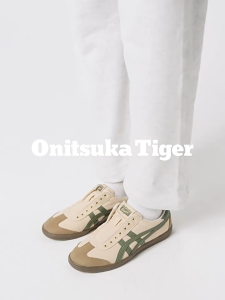 Onitsuka Tiger MEXICO 66 Brown Green For Men And Women Shoes Retro Neutral Flat Bottomed Board Shoes 100% Original