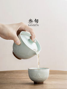 Portable Travel Tea Set Single Unheated Grab Pot Brewing Fast Guest Cup Three Ten Mountain Sea View Covered Bowl Tea Cup