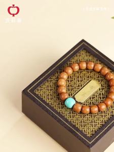 QINGXIANGTAI | Hạt Cầu Tay Mala Thùng Rượu Cổ Đỉnh Cao