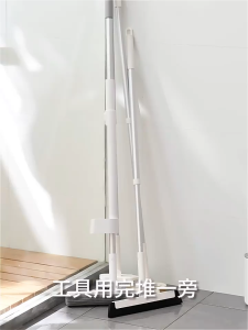 【SG】Mop Broom Holder No Nails Punch-Free Bathroom Mop Holder Strong Grip Wall Hanging Paste Hooks Bathroom Organizer